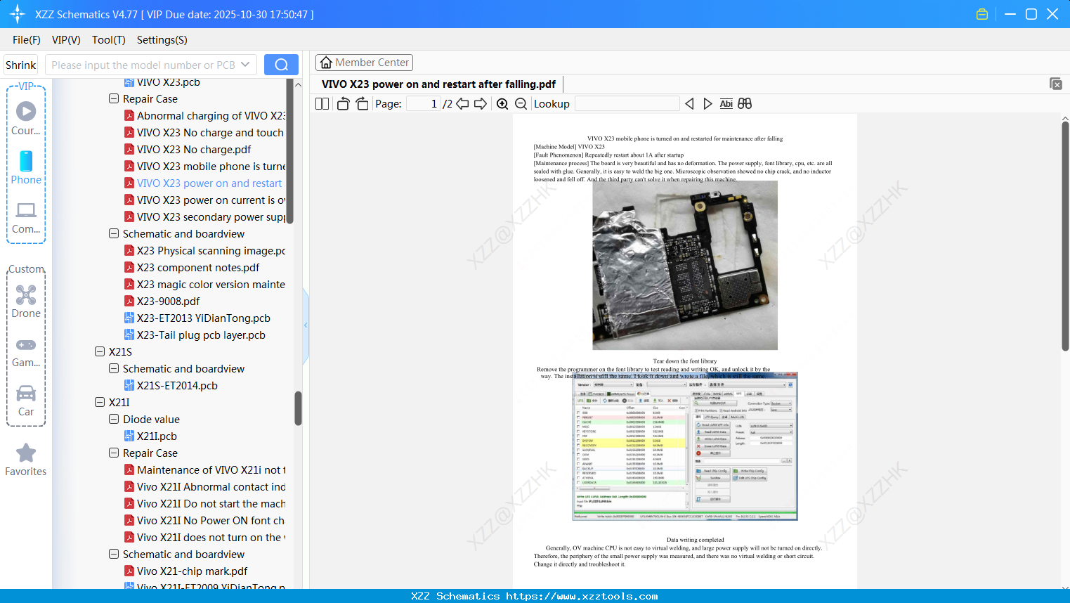 VIVO X23 Power On And Restart After Falling